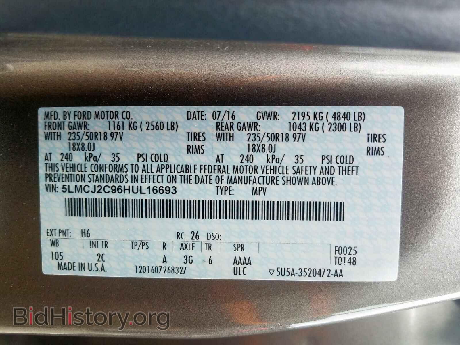 2017 LINCOLN MKC - VIN: 5LMCJ2C96HUL16693 - Photo 10