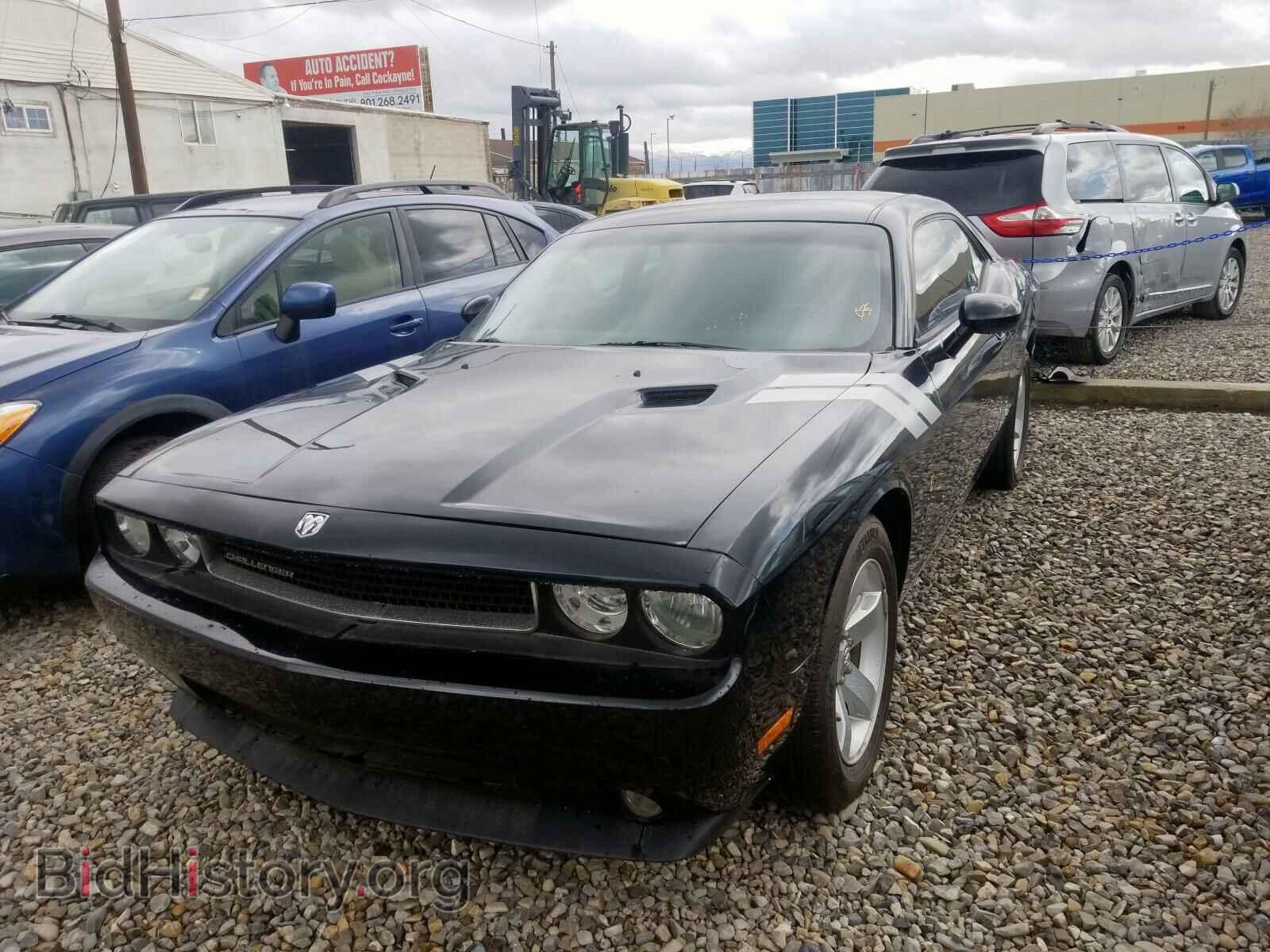 2010 DODGE CHALLENGER - VIN: 2B3CJ4DV9AH208805 - Photo 2
