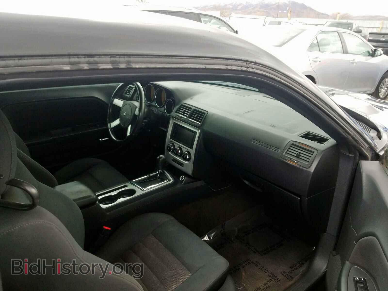 2010 DODGE CHALLENGER - VIN: 2B3CJ4DV9AH208805 - Photo 5