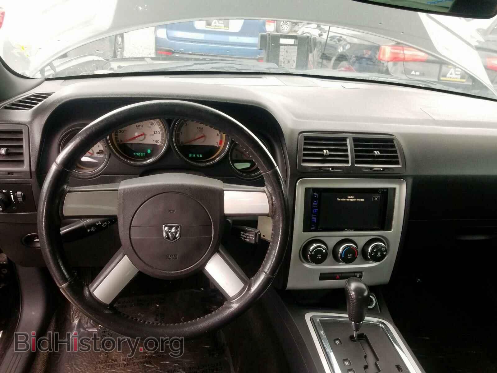 2010 DODGE CHALLENGER - VIN: 2B3CJ4DV9AH208805 - Photo 9