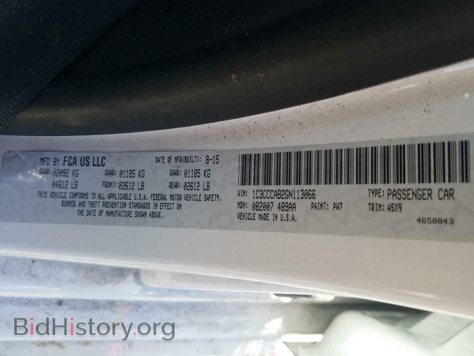 2016 CHRYSLER 200 - VIN: 1C3CCCAB2GN113066 - Фото 10