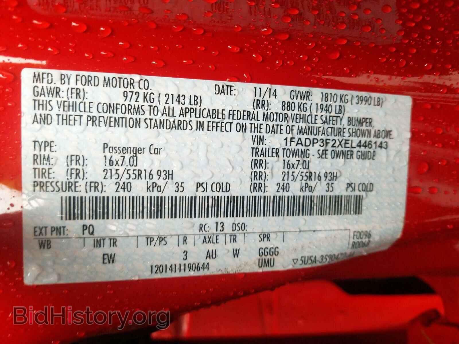 2014 FORD FOCUS - VIN: 1FADP3F2XEL446143 - Photo 10