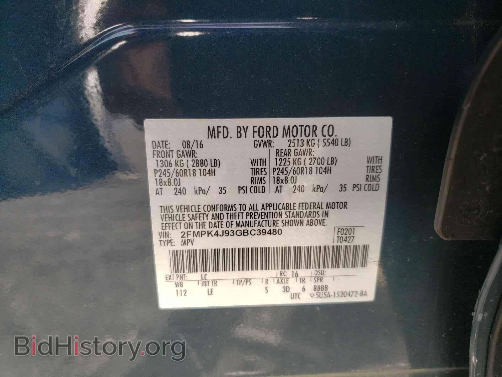 2016 FORD EDGE - VIN: 2FMPK4J93GBC39480 - Photo 10