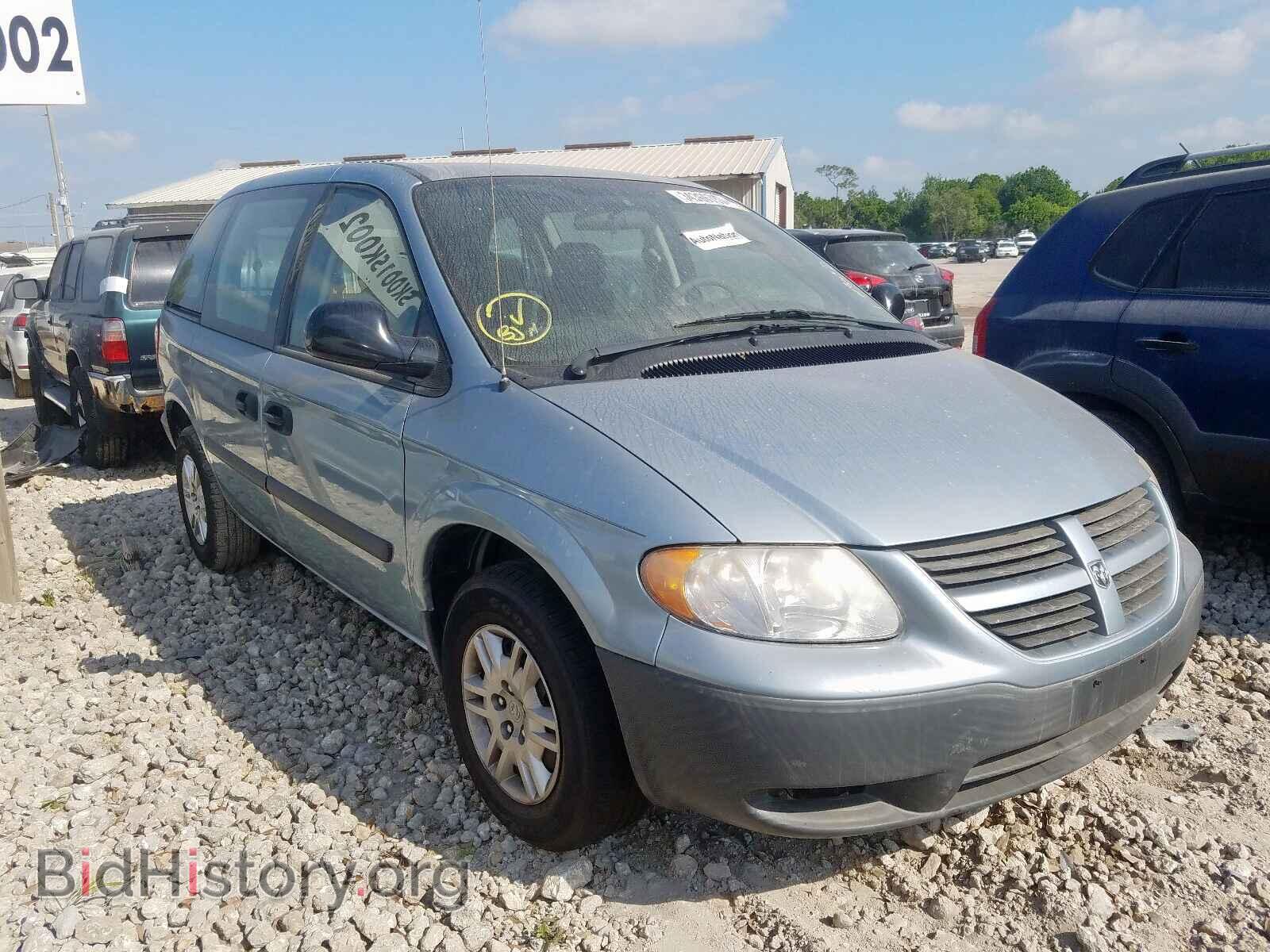 Фотография 1D4GP25B15B432806 - DODGE CARAVAN 2005