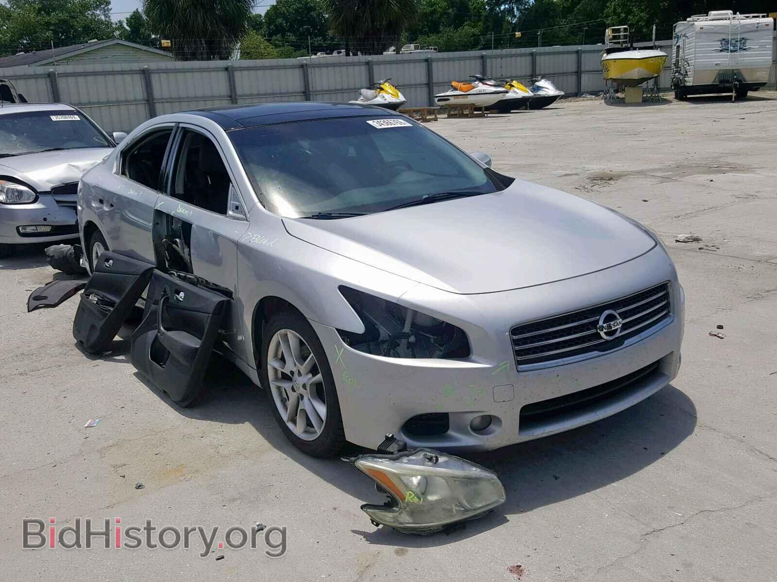 Photo 1N4AA5APXBC854592 - NISSAN MAXIMA S 2011