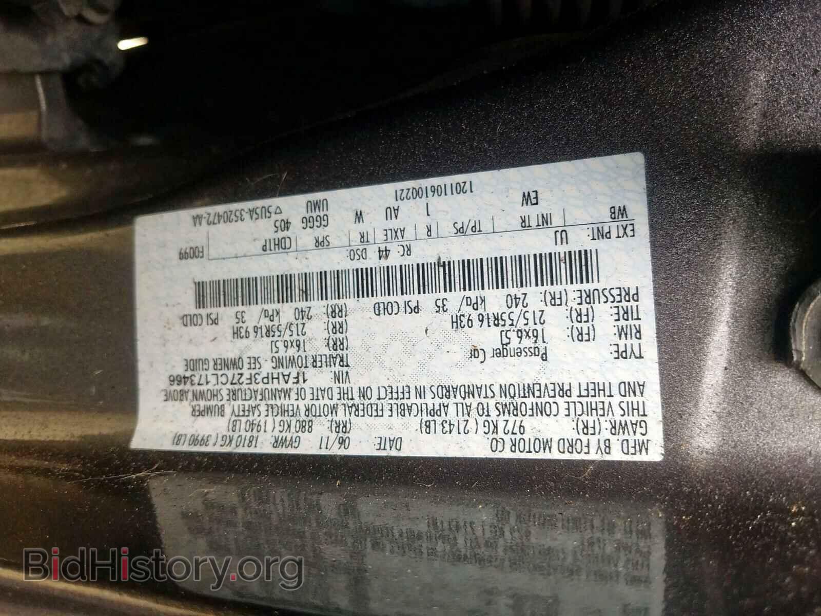 2012 FORD FOCUS - VIN: 1FAHP3F27CL173466 - Photo 10
