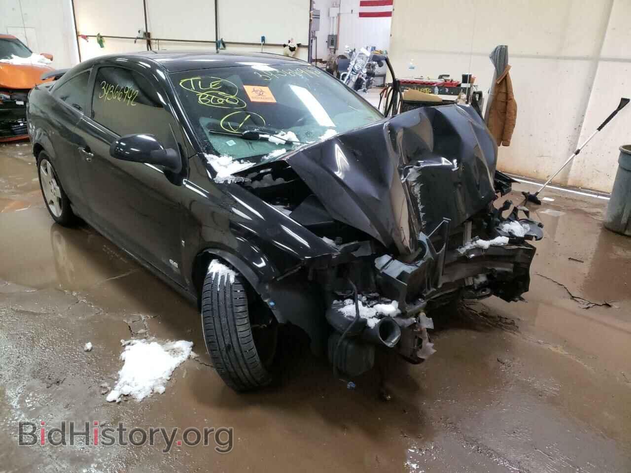 Фотография 1G1AM18B267770018 - CHEVROLET COBALT 2006