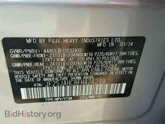 2015 SUBARU FORESTER - VIN: JF2SJAHC8FH424239 - Фото 10