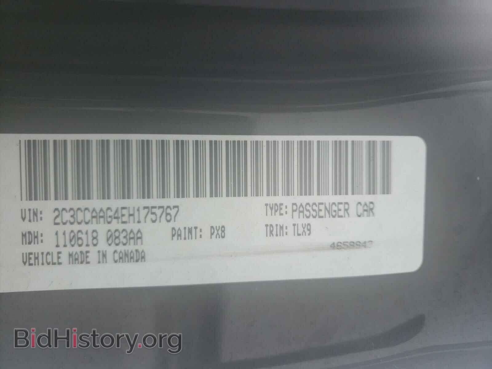 2014 CHRYSLER 300 - VIN: 2C3CCAAG4EH175767 - Фото 10