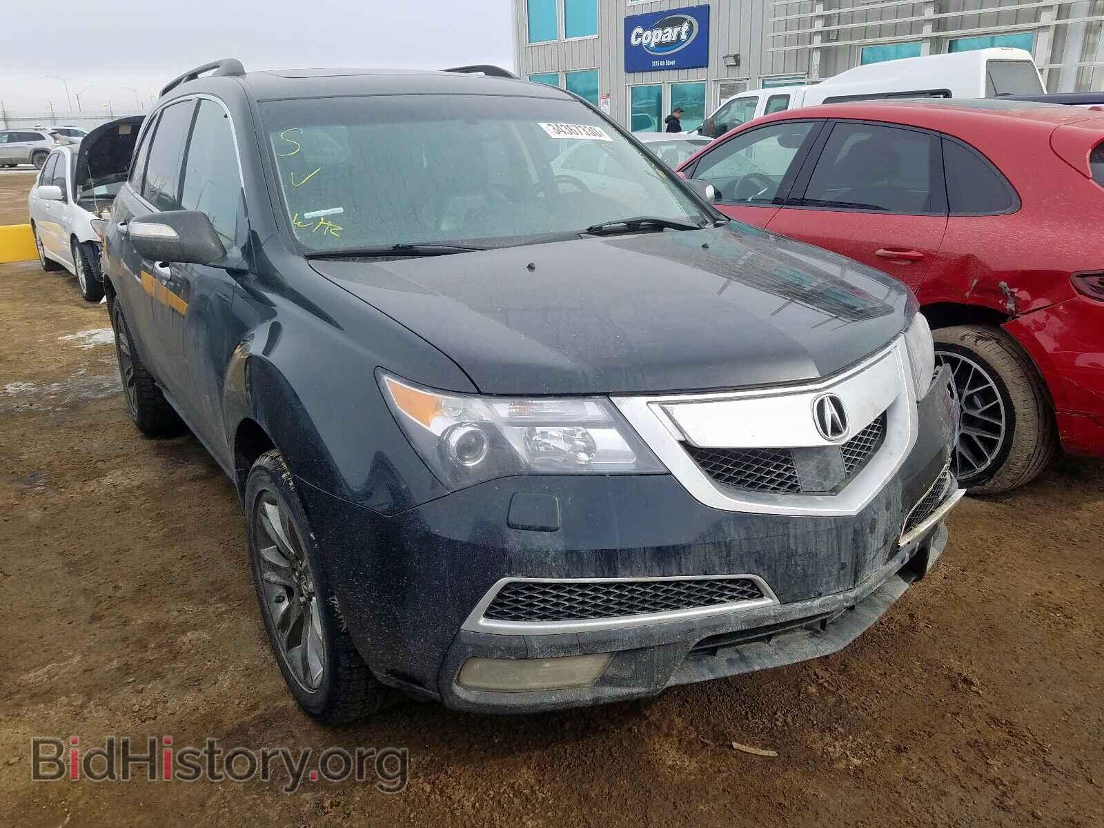 Фотография 2HNYD2H71AH001038 - ACURA MDX 2010
