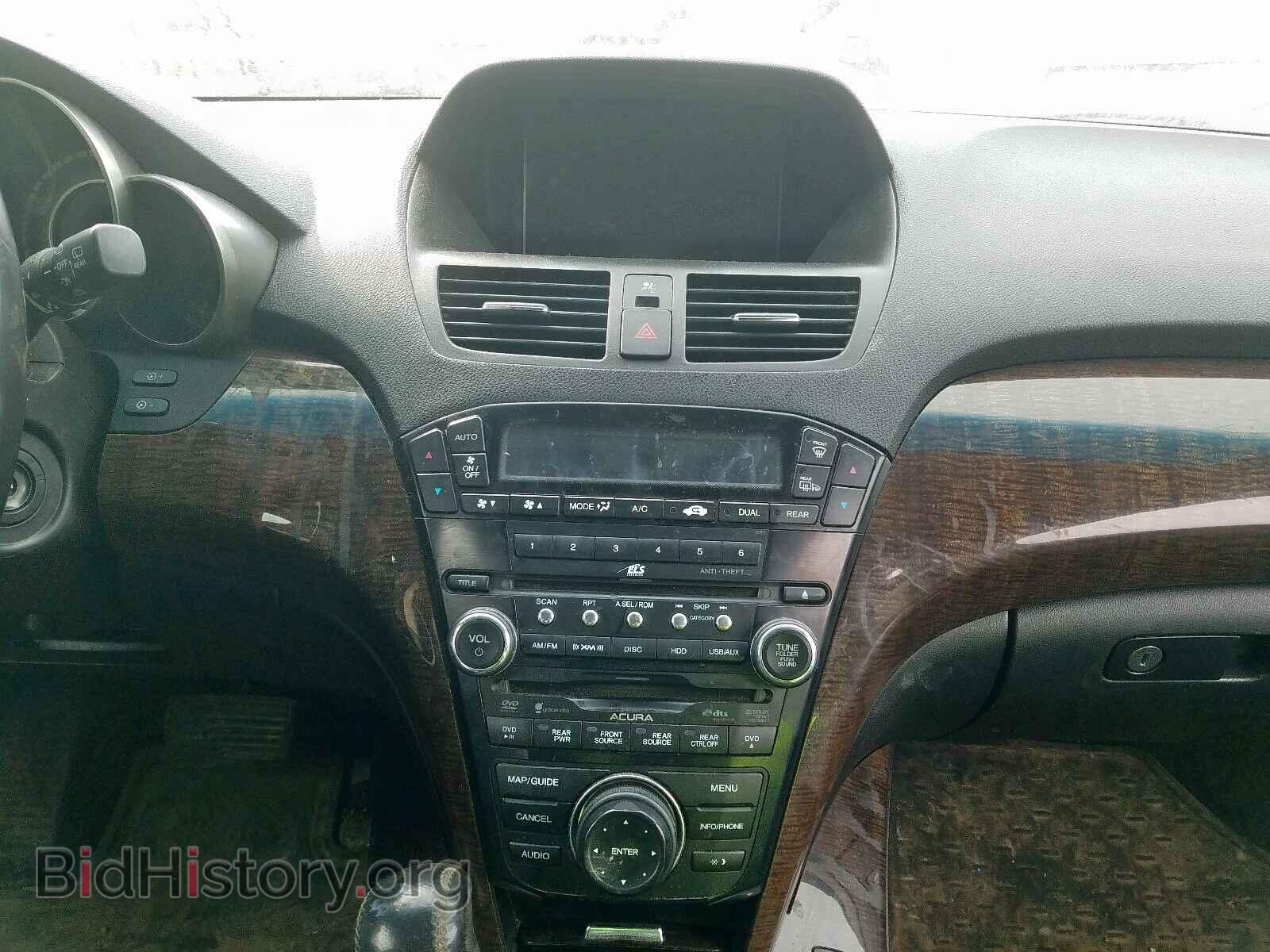 2010 ACURA MDX - VIN: 2HNYD2H71AH001038 - Фото 9