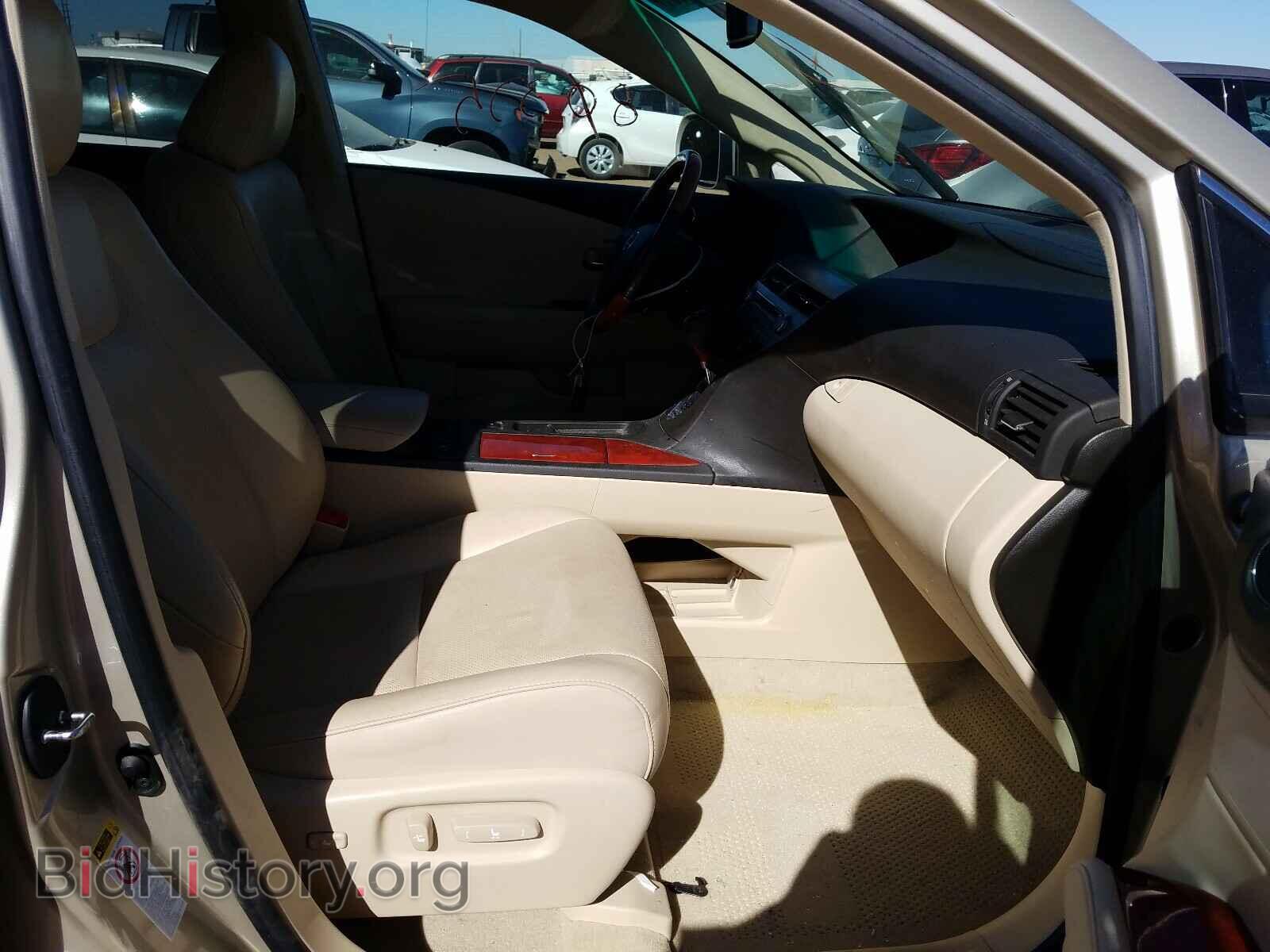 2012 LEXUS RX350 - VIN: 2T2ZK1BA2CC069534 - Фото 5