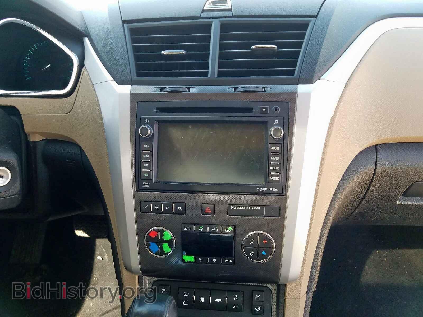 2009 CHEVROLET TRAVERSE - VIN: 1GNEV33D79S109698 - Фото 9