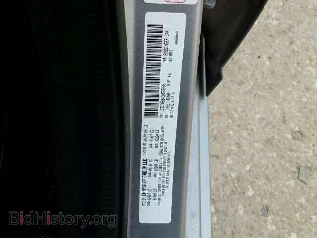 2013 CHRYSLER 200 - VIN: 1C3CCBBB4DN585080 - Photo 10