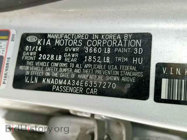 2014 KIA RIO - VIN: KNADM4A34E6357270 - Фото 10