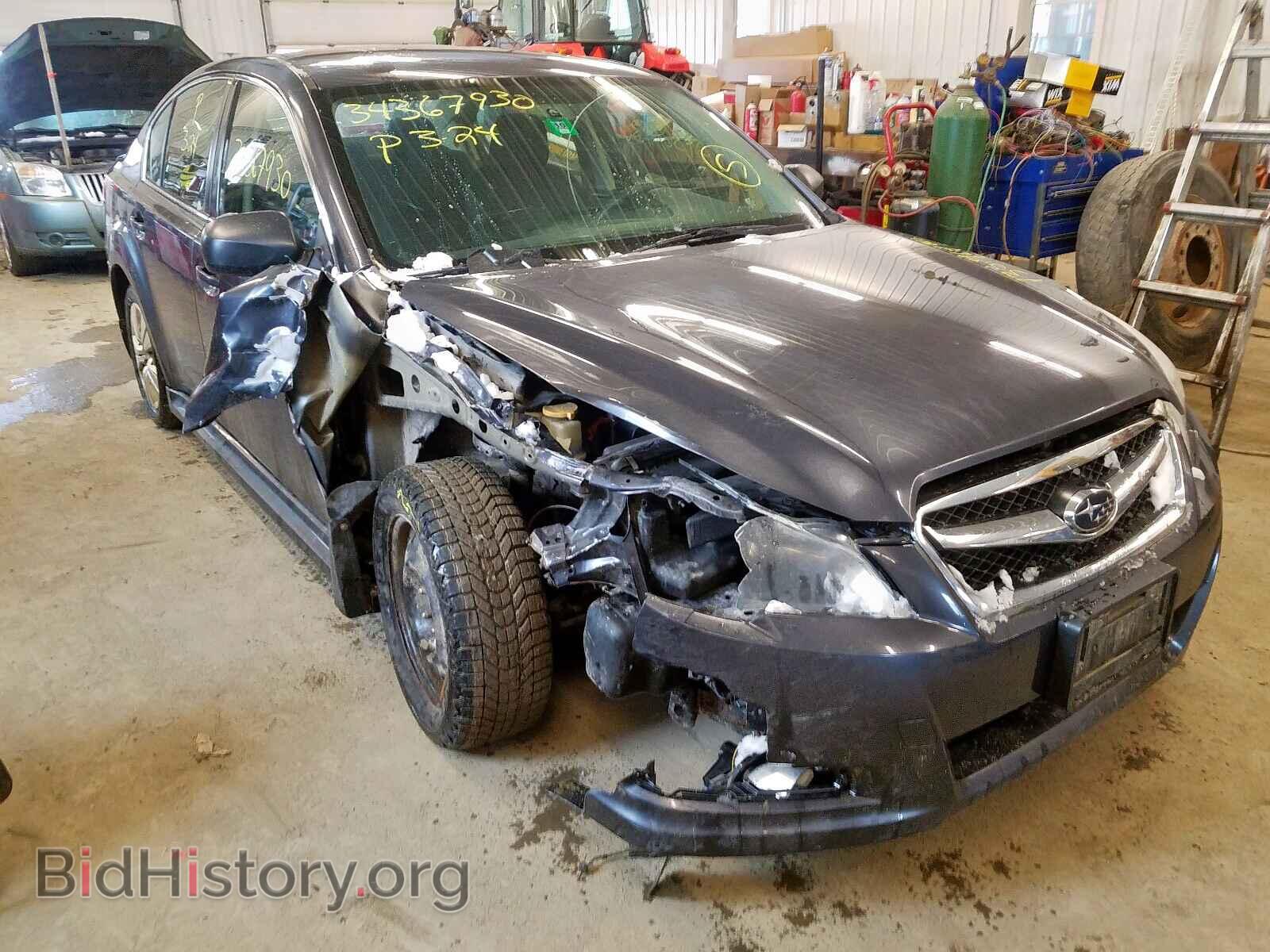 2012 SUBARU LEGACY - VIN: 4S3BMBA63C3003442 - Фото 9