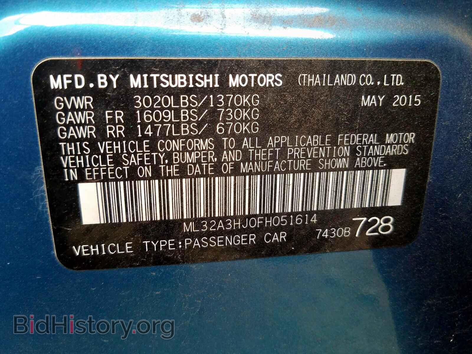 2015 MITSUBISHI MIRAGE - VIN: ML32A3HJ0FH051614 - Фото 10