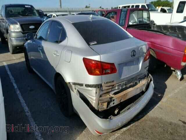 2008 LEXUS IS250 - VIN: JTHBK262485067964 - Фото 3