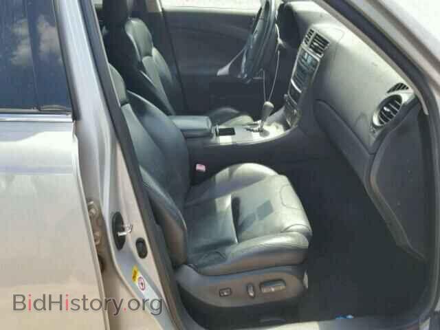 2008 LEXUS IS250 - VIN: JTHBK262485067964 - Фото 5
