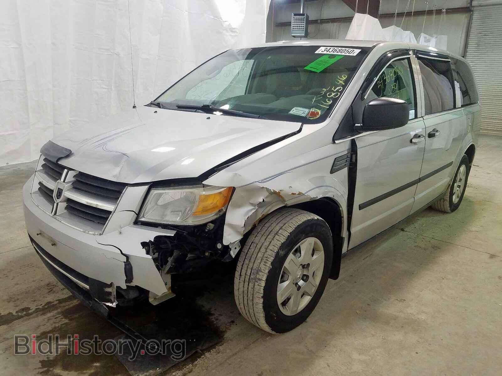 2008 DODGE CARAVAN - VIN: 1D8HN44H58B183635 - Фото 2