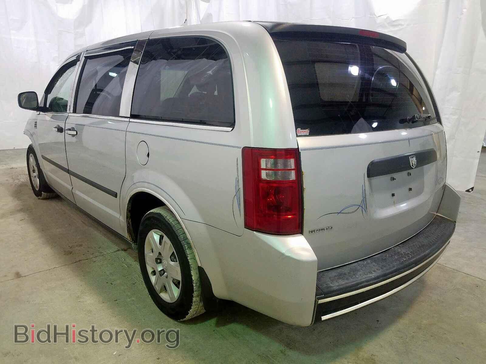 2008 DODGE CARAVAN - VIN: 1D8HN44H58B183635 - Фото 3