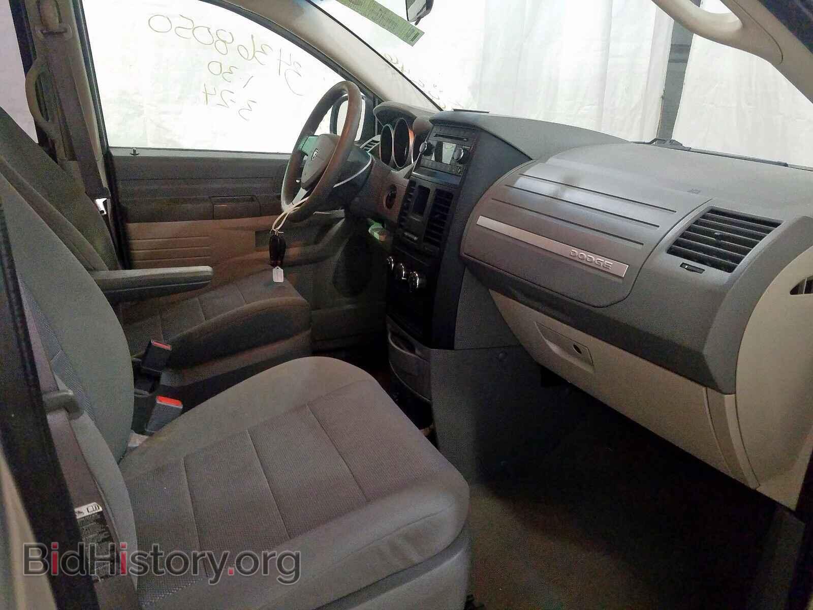 2008 DODGE CARAVAN - VIN: 1D8HN44H58B183635 - Фото 5