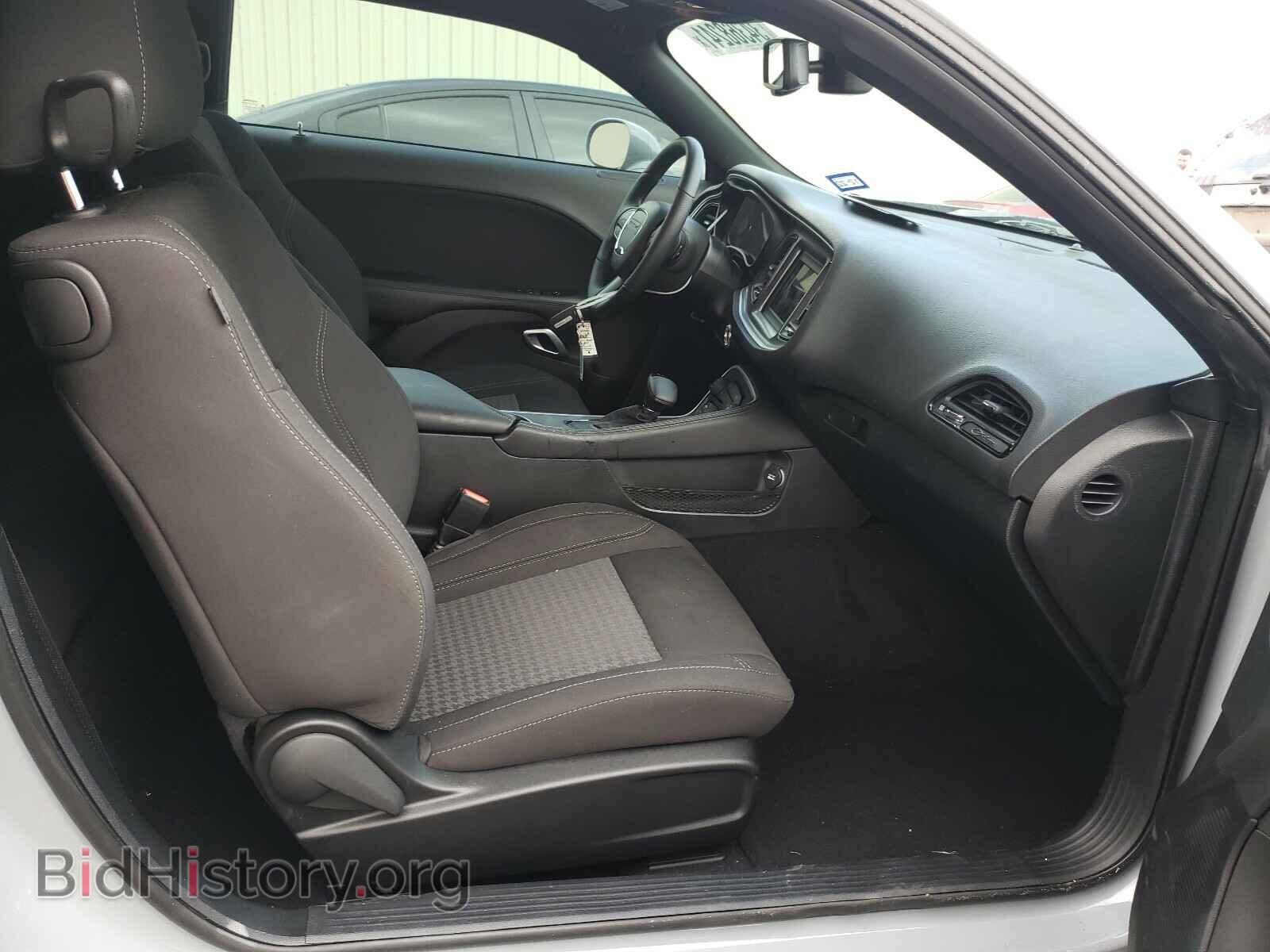 2021 DODGE CHALLENGER - VIN: 2C3CDZAG8MH503363 - Фото 5