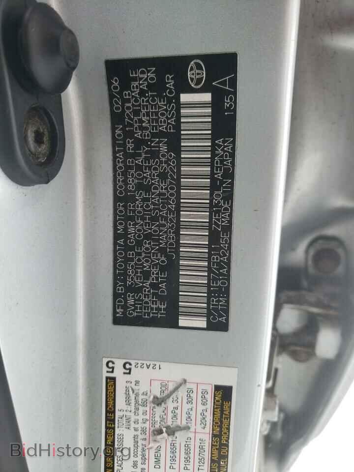 2006 TOYOTA COROLLA - VIN: JTDBR32E460072269 - Фото 10