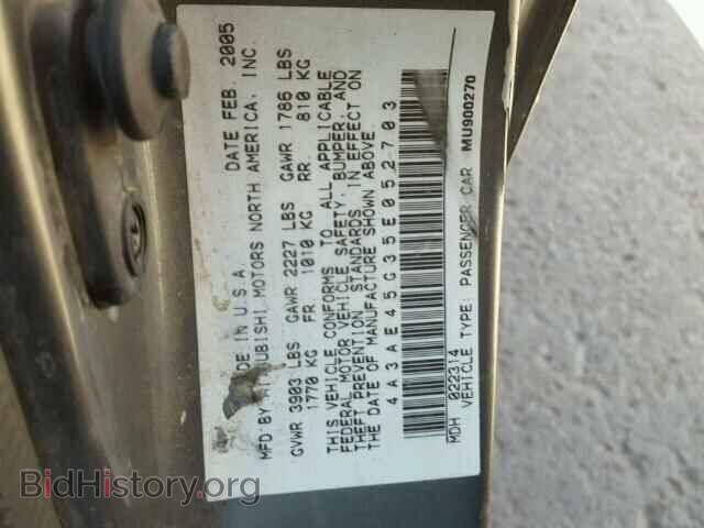 2005 MITSUBISHI ECLIPSE - VIN: 4A3AE45G35E052703 - Фото 9