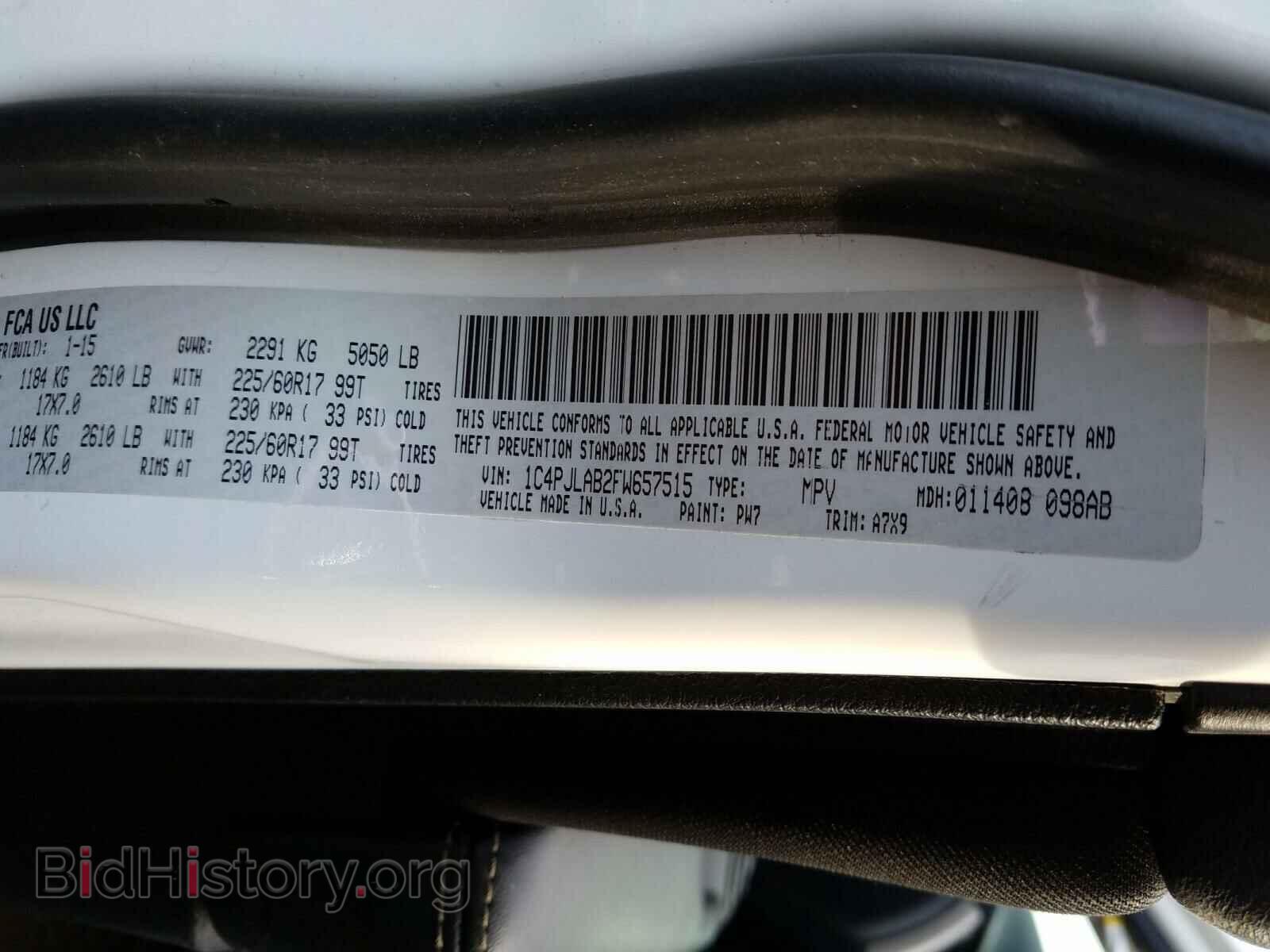 2015 JEEP CHEROKEE - VIN: 1C4PJLAB2FW657515 - Фото 10