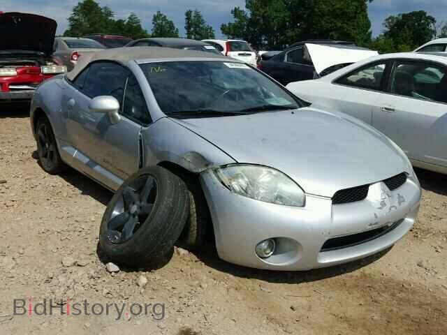 Photo 4A3AL25F58E015867 - MITSUBISHI ECLIPSE 2008