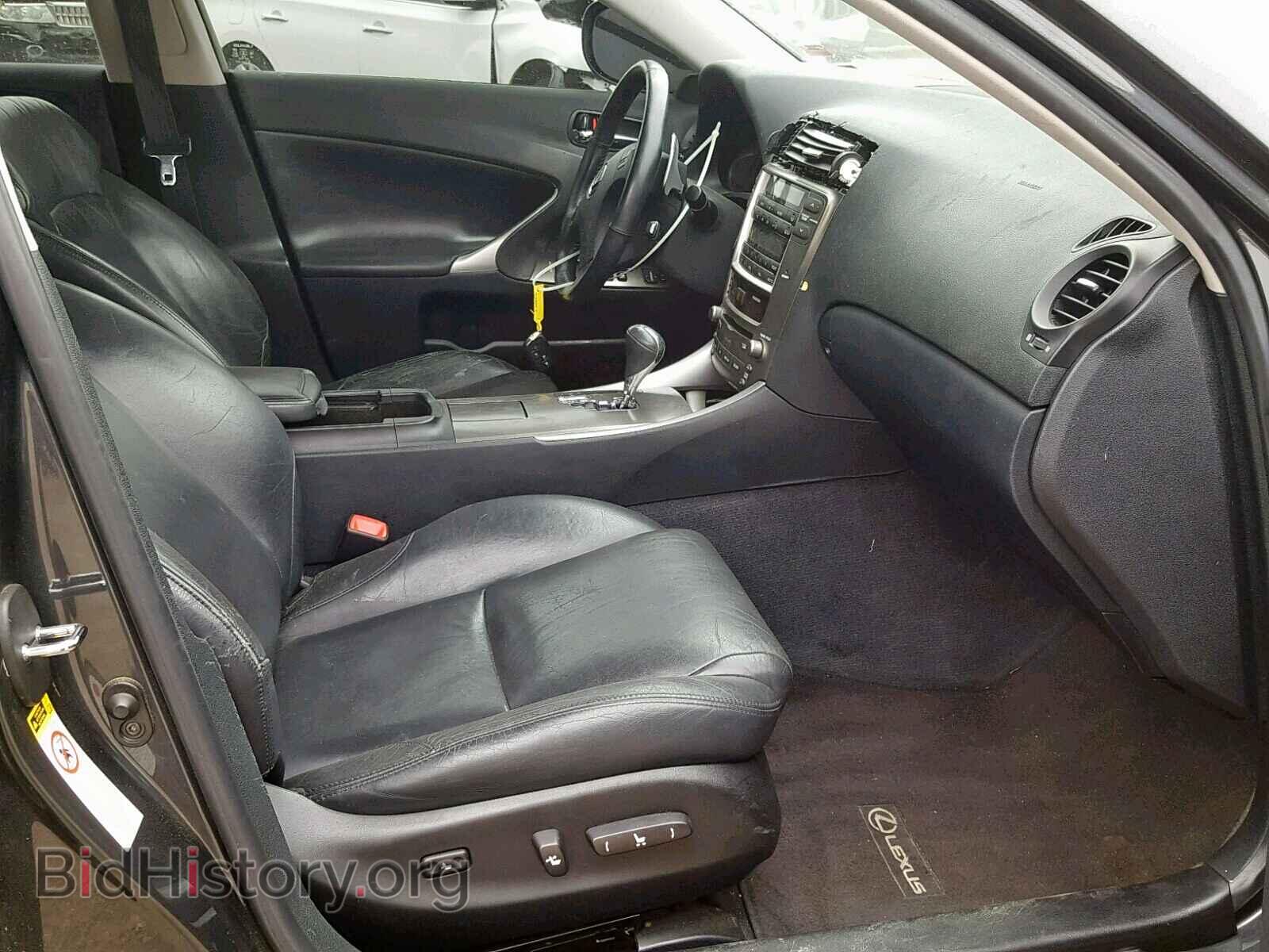 2008 LEXUS IS 250 - VIN: JTHBK262X82060681 - Фото 5