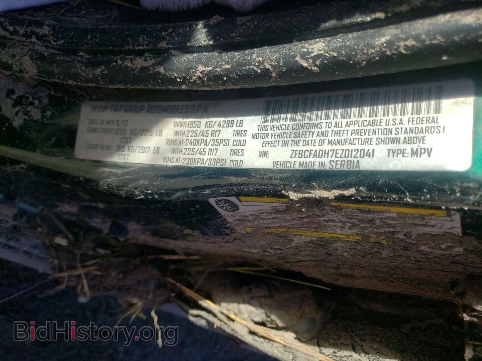 2014 FIAT 500 - VIN: ZFBCFADH7EZ012041 - Фото 10