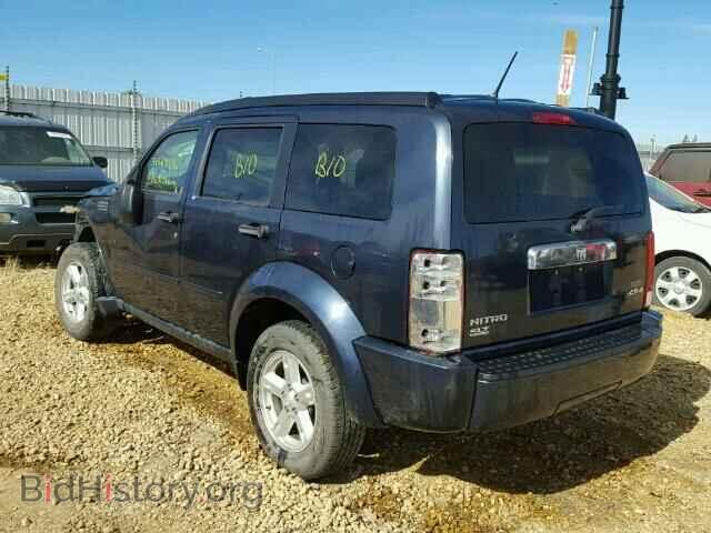2008 DODGE NITRO - VIN: 1D8GU58K88W112254 - Фото 3