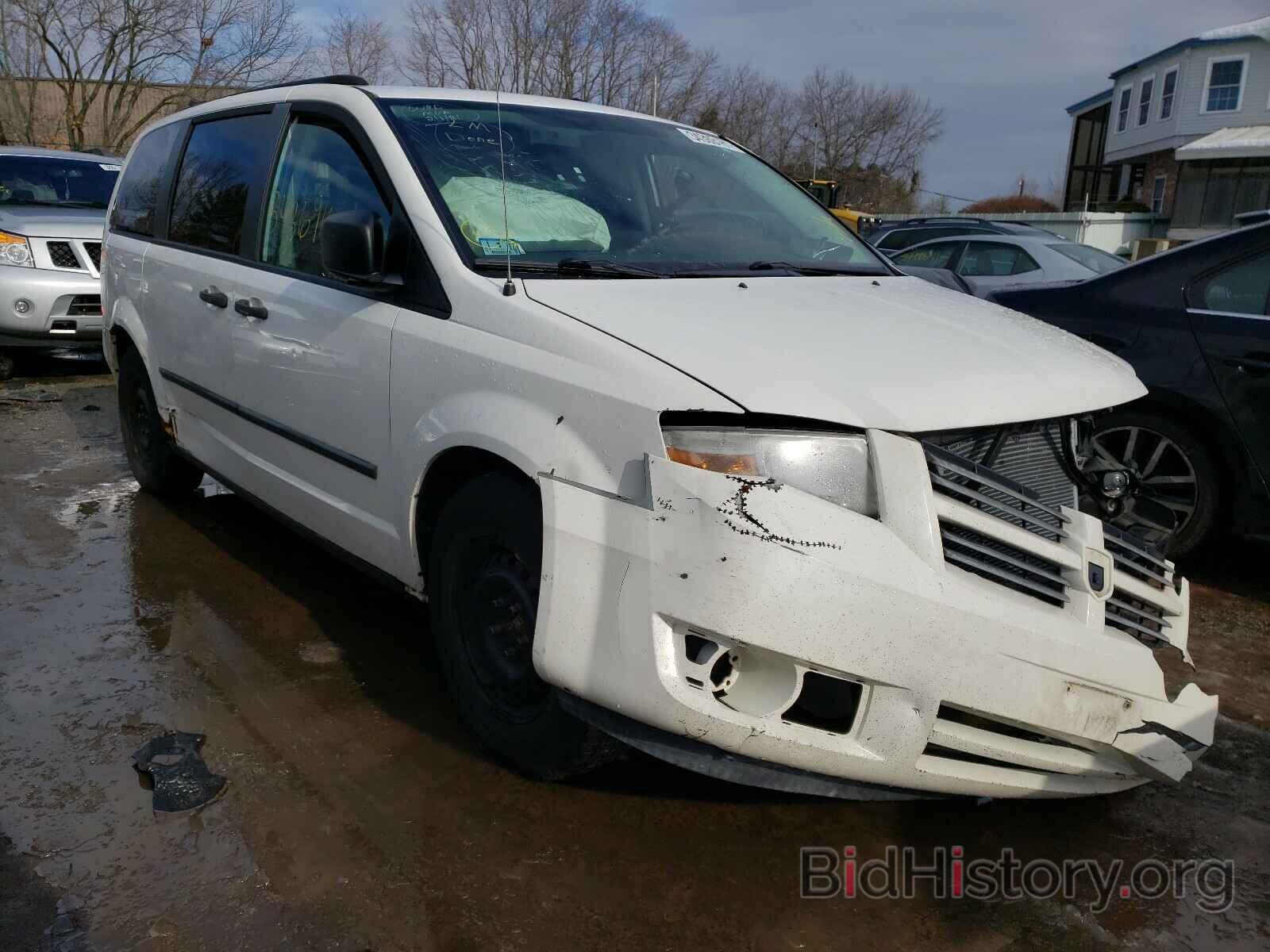 Photo 1D8HN44H48B188602 - DODGE GRAND CARA 2008