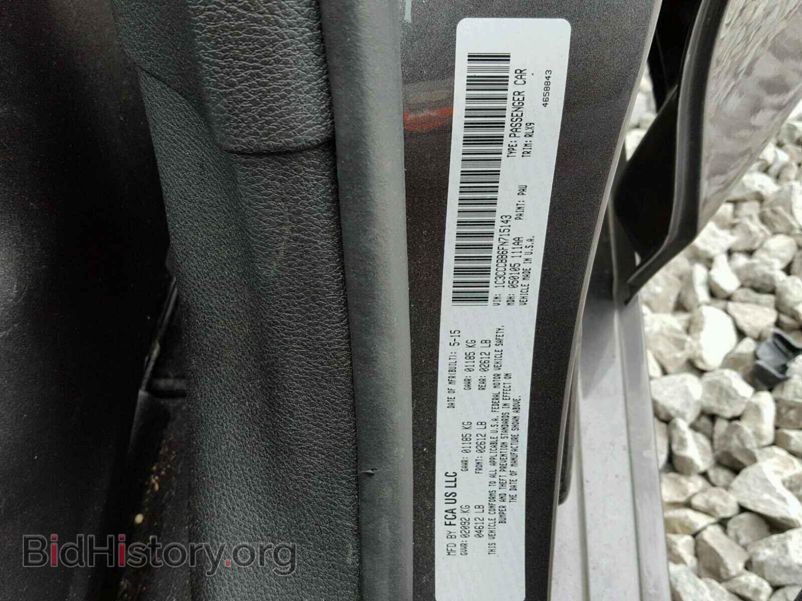 2015 CHRYSLER 200 - VIN: 1C3CCCBB6FN715143 - Photo 10