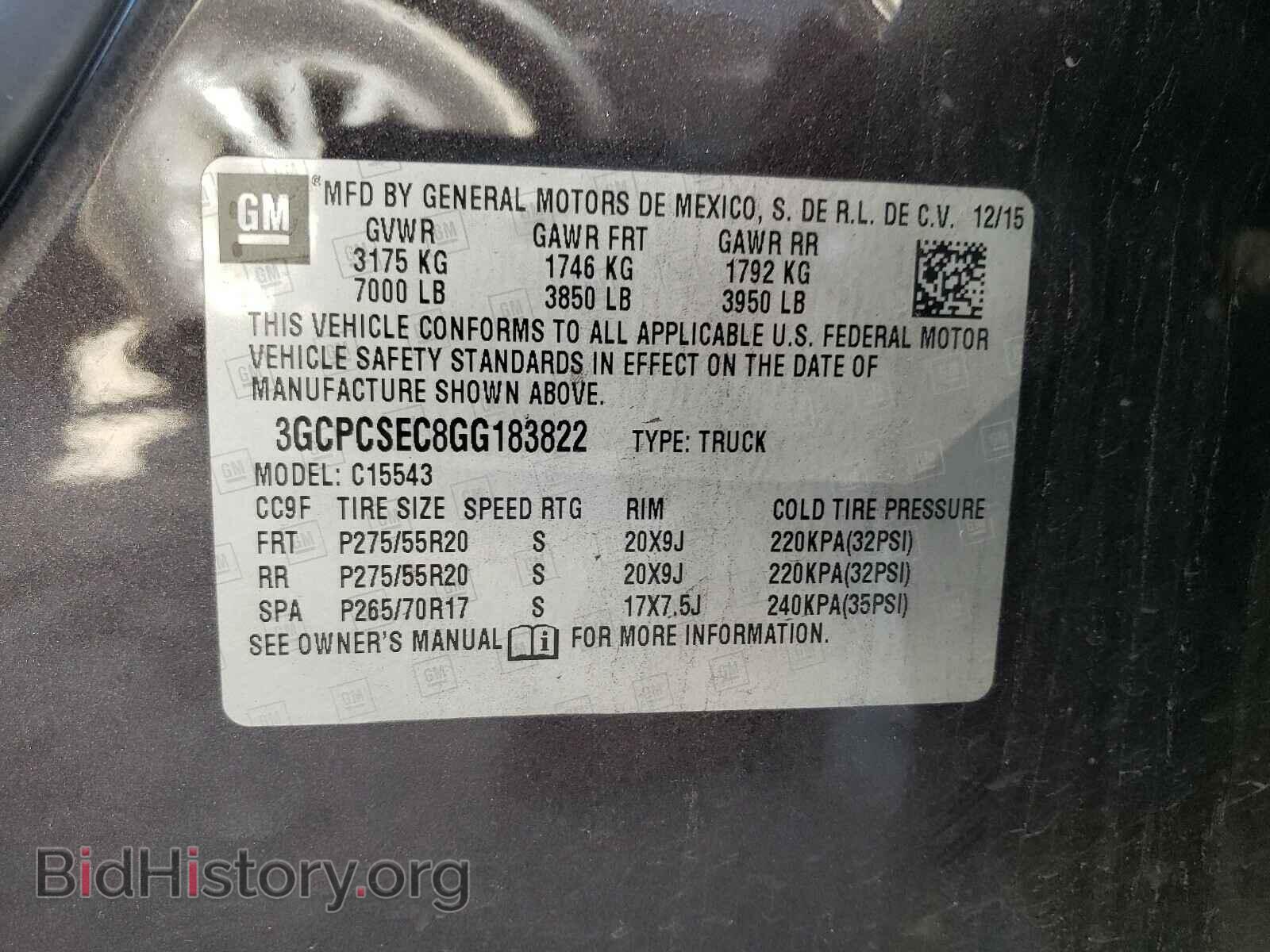 2016 CHEVROLET SILVERADO - VIN: 3GCPCSEC8GG183822 - Фото 10