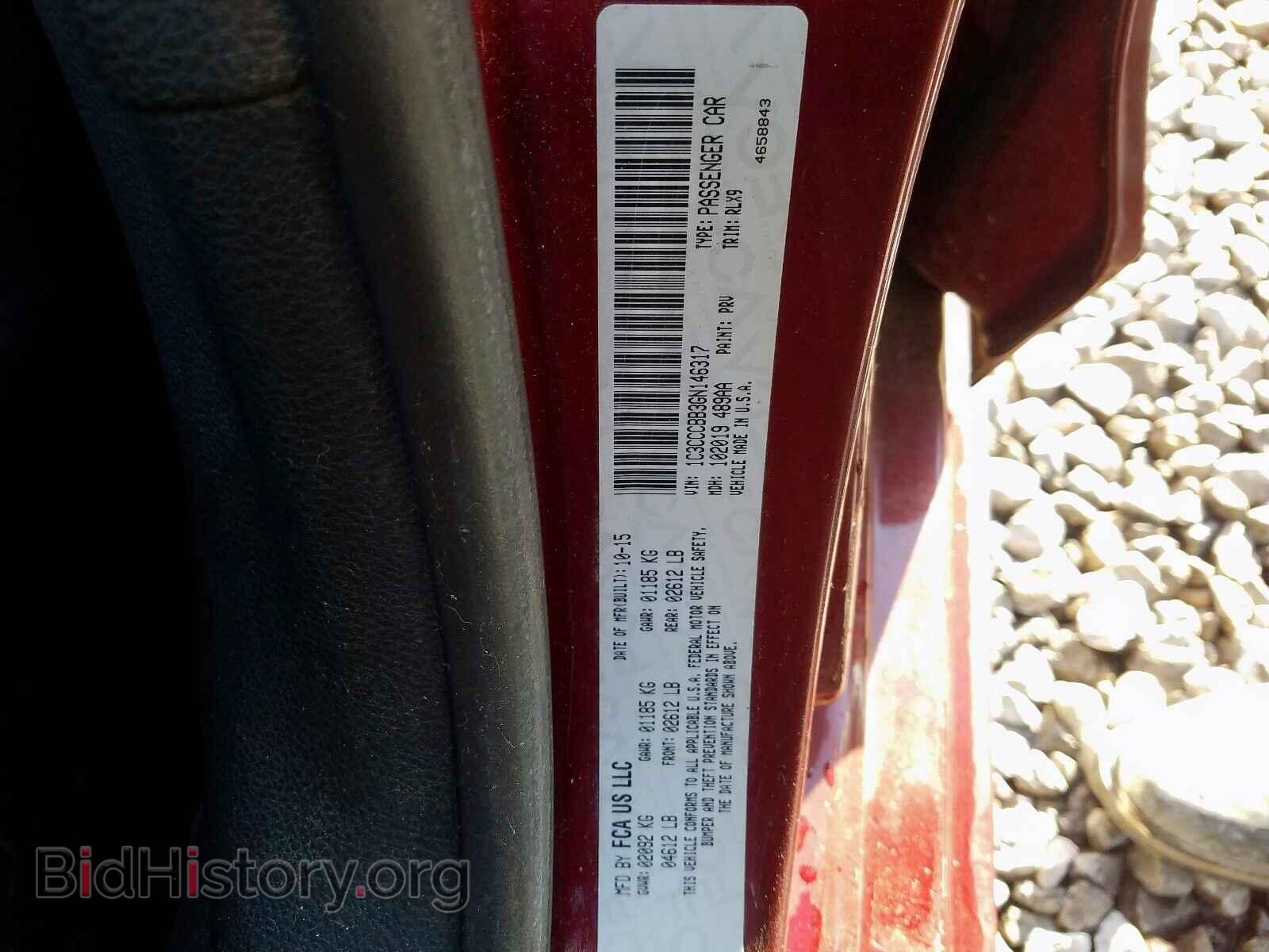 2016 CHRYSLER 200 - VIN: 1C3CCCBB3GN146317 - Photo 10
