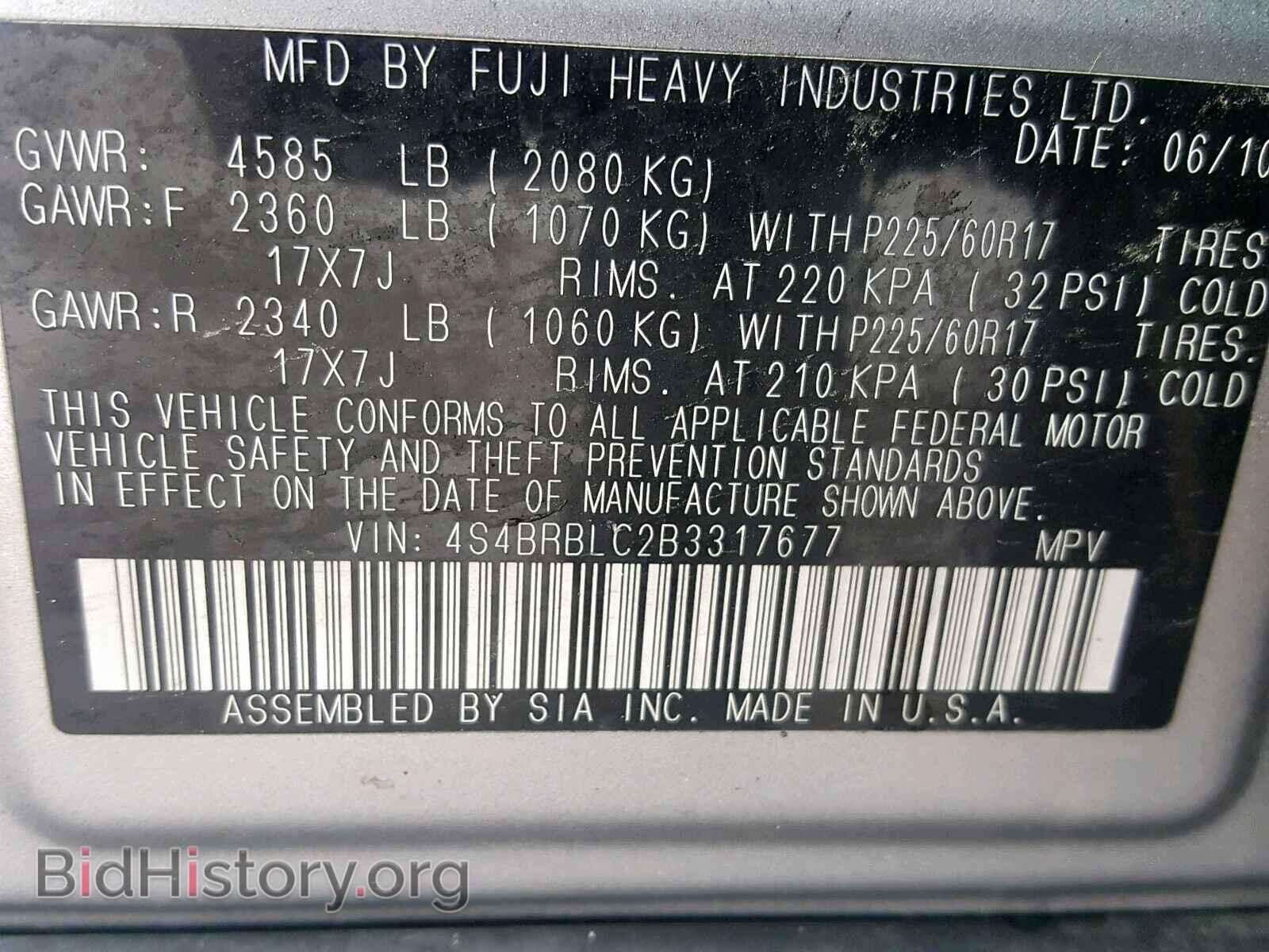 2011 SUBARU OUTBACK 2. - VIN: 4S4BRBLC2B3317677 - Фото 10