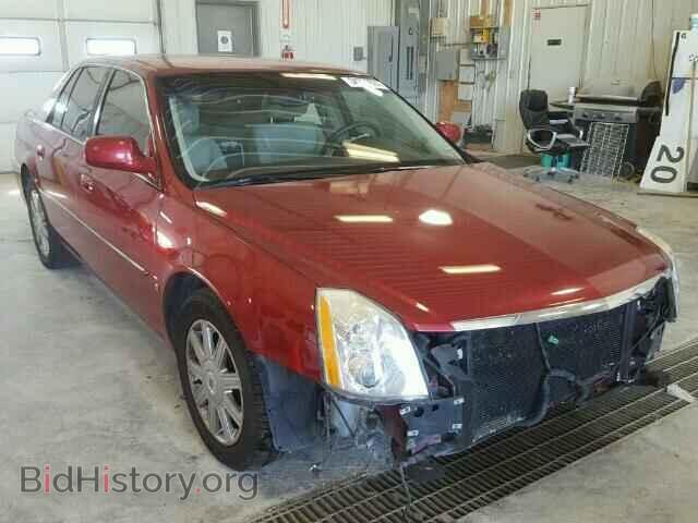 Фотография 1G6KD57Y88U173245 - CADILLAC DTS 2008