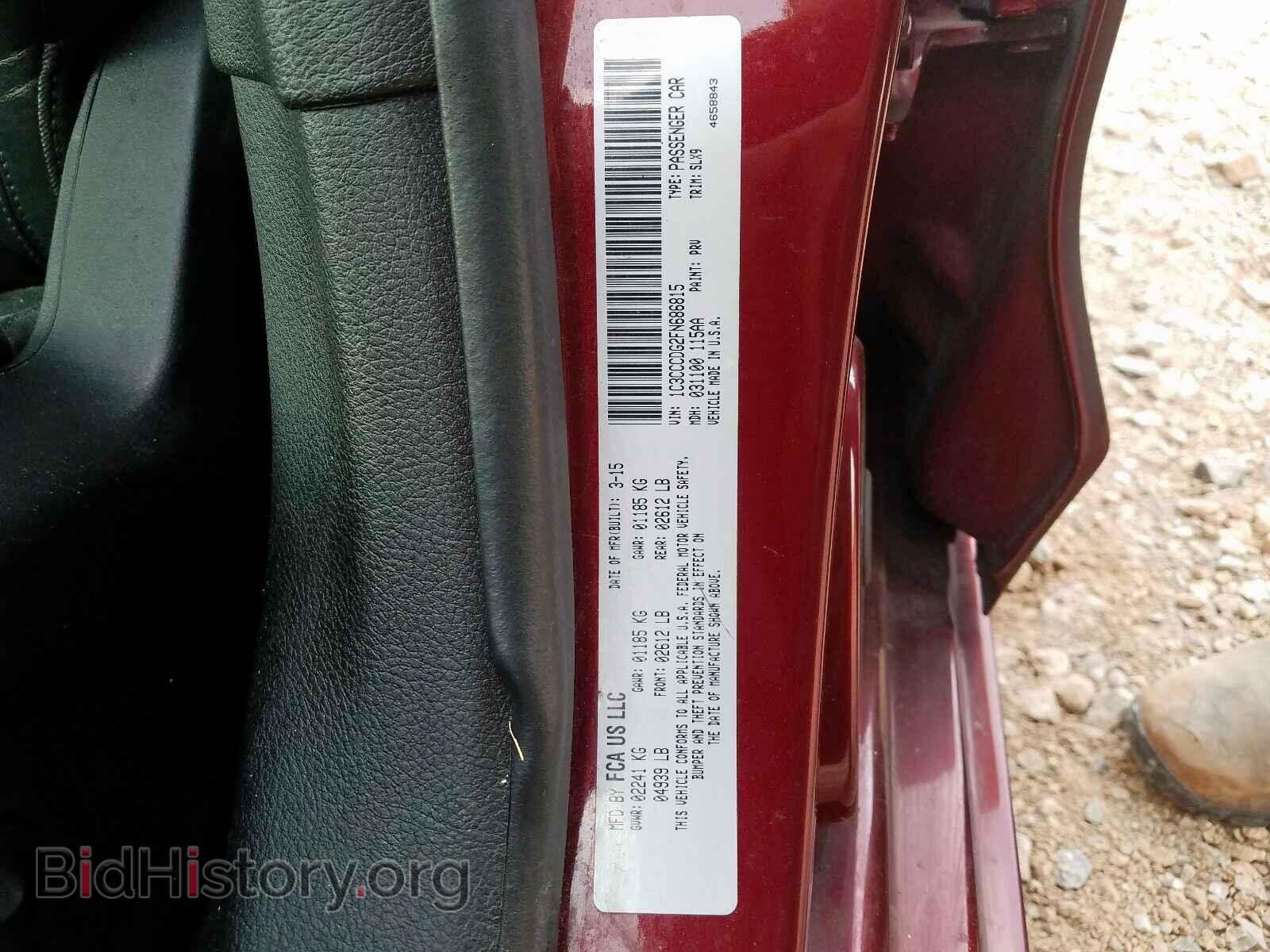 2015 CHRYSLER 200 - VIN: 1C3CCCDG2FN686815 - Photo 10