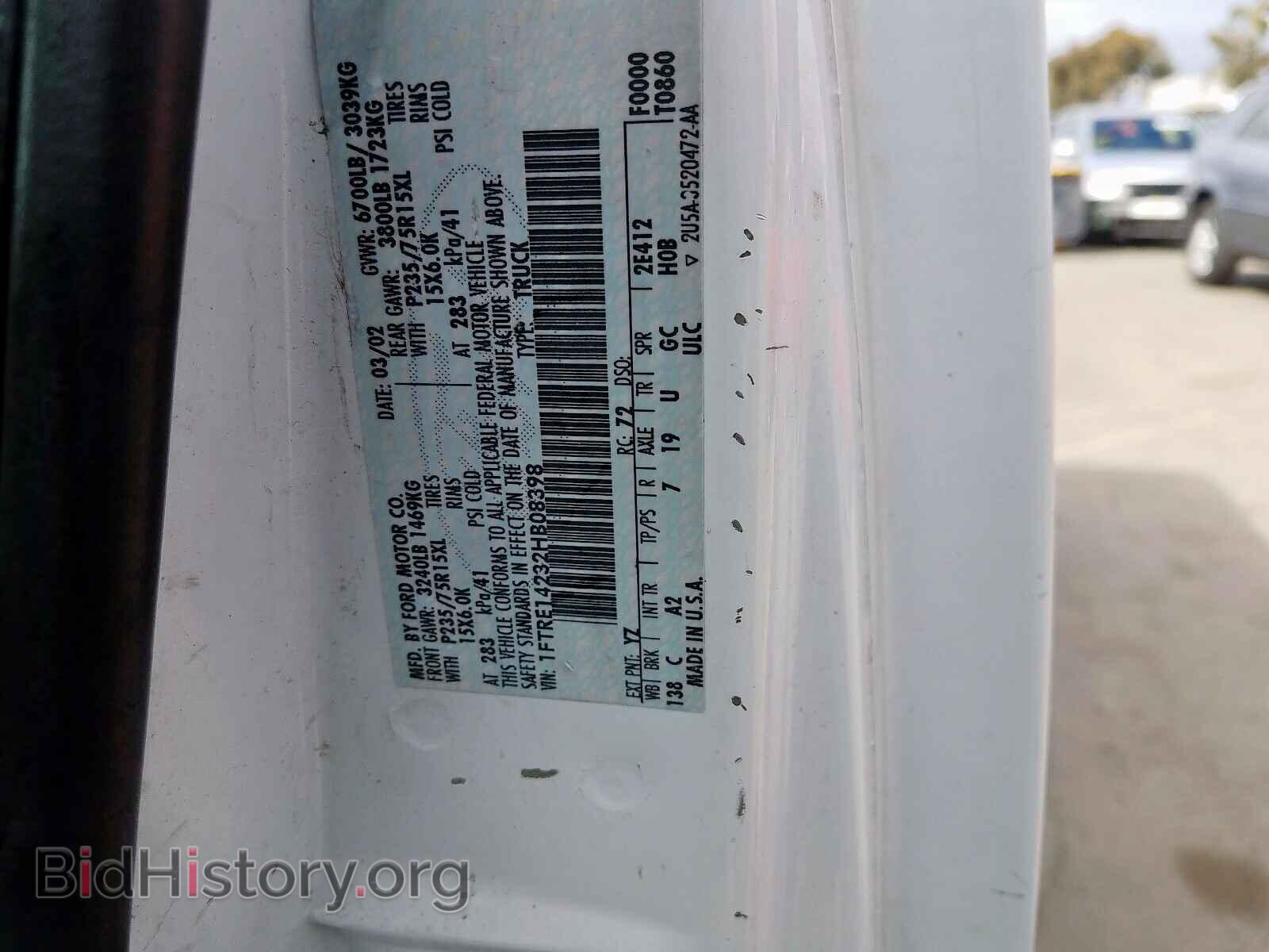 2002 FORD ECONOLINE - VIN: 1FTRE14232HB08398 - Photo 10