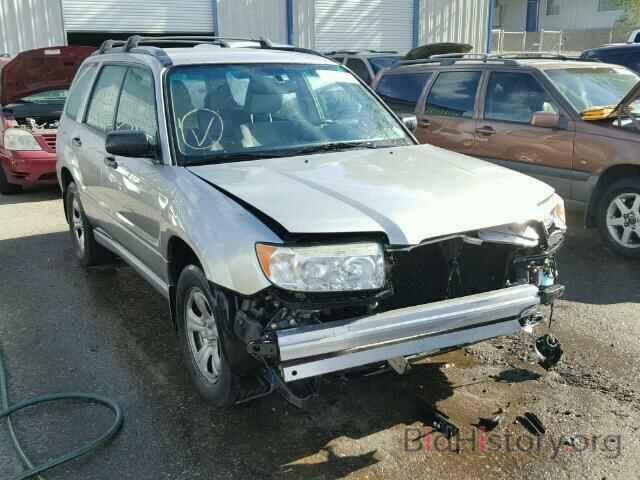 Photo JF1SG63606H721586 - SUBARU FORESTER 2006