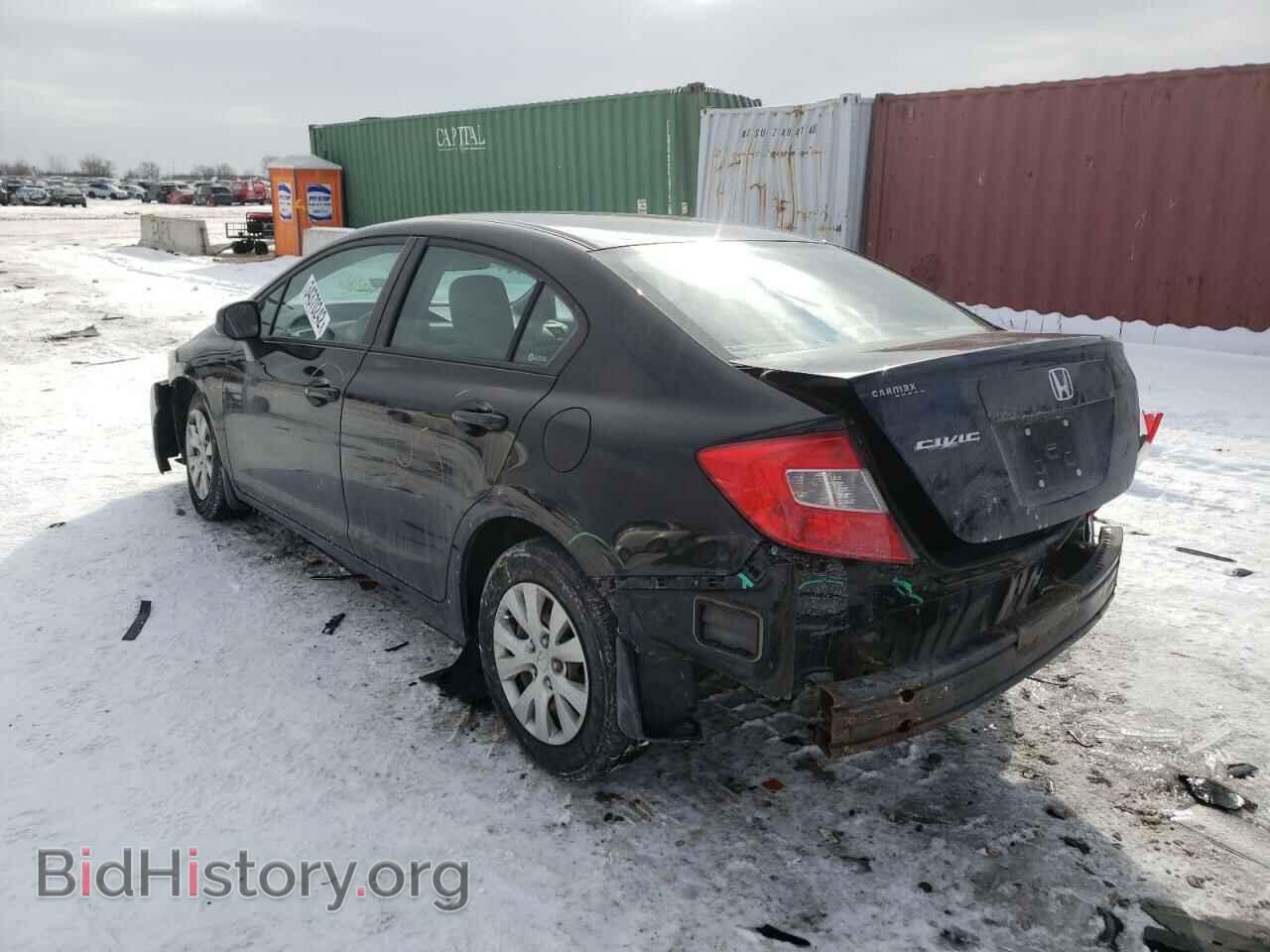 2012 HONDA CIVIC - VIN: 19XFB2F53CE093661 - Фото 3
