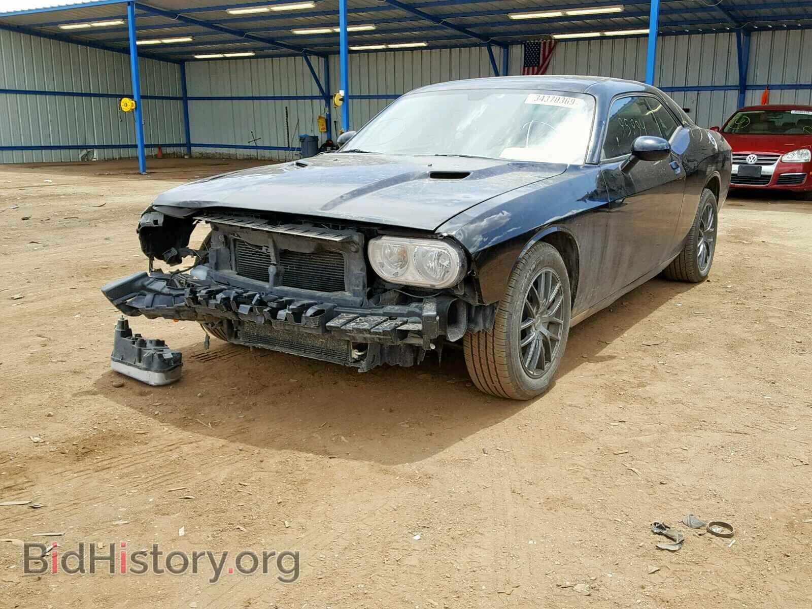 2013 DODGE CHALLENGER - VIN: 2C3CDYAG0DH530423 - Фото 2