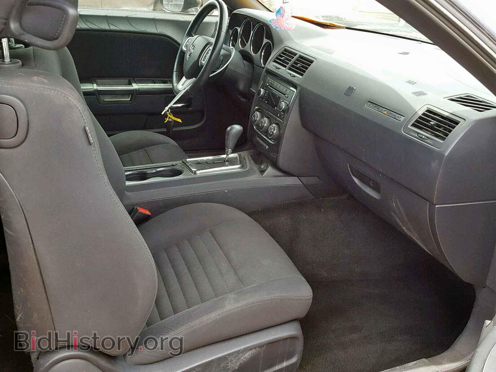 2013 DODGE CHALLENGER - VIN: 2C3CDYAG0DH530423 - Фото 5