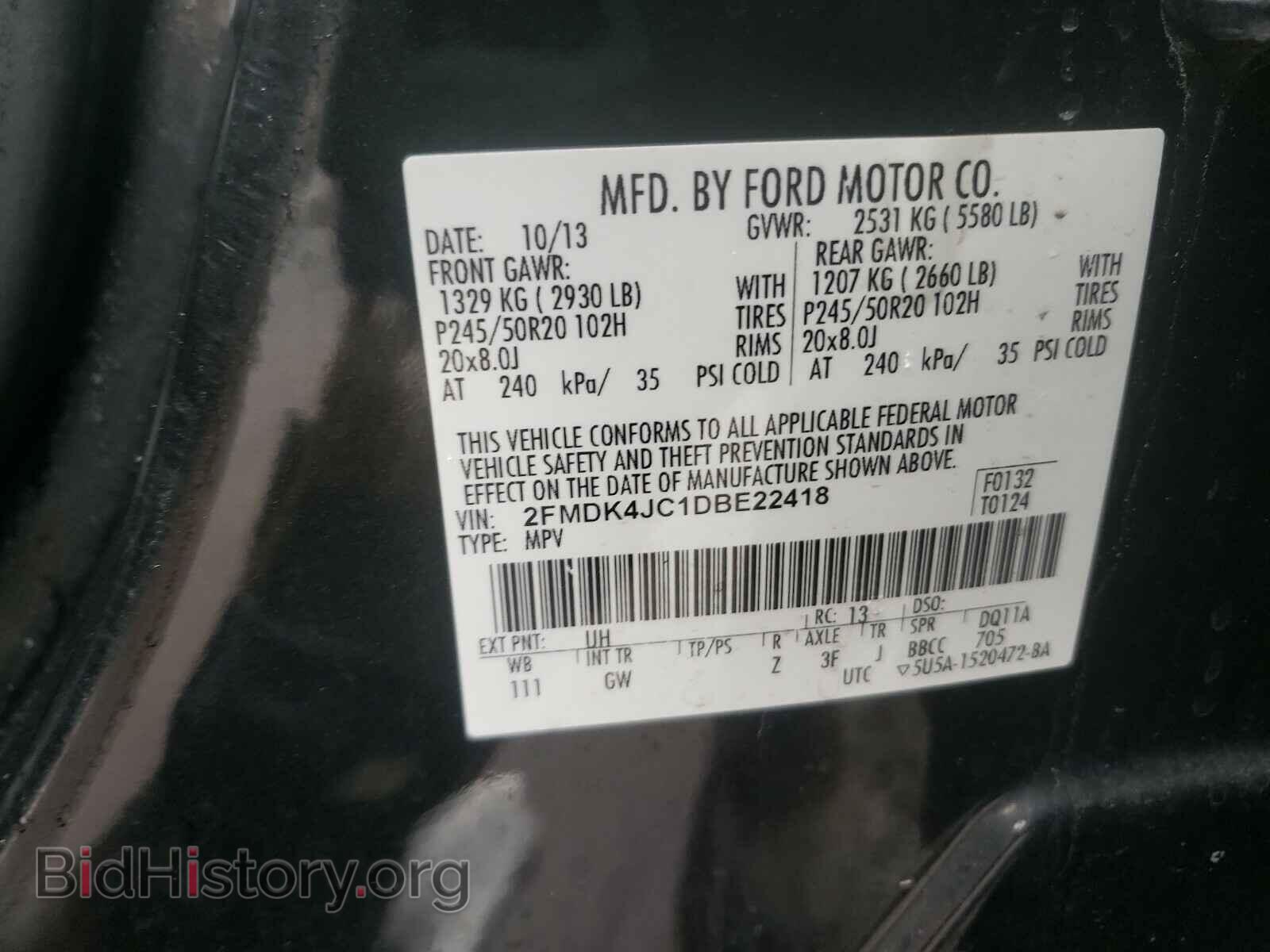 2013 FORD EDGE - VIN: 2FMDK4JC1DBE22418 - Photo 10