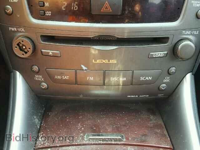 2007 LEXUS IS250 - VIN: JTHBK262375045260 - Фото 9