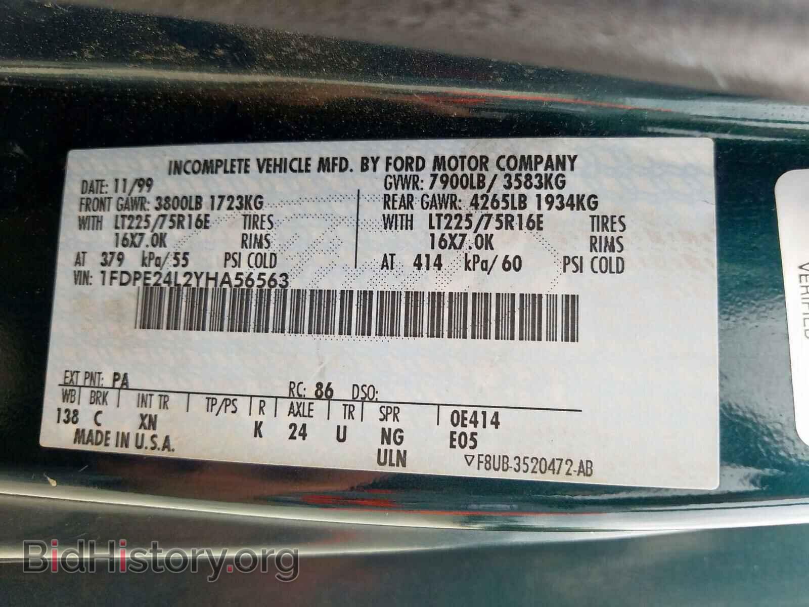 2000 FORD ECONOLINE - VIN: 1FDPE24L2YHA56563 - Фото 10