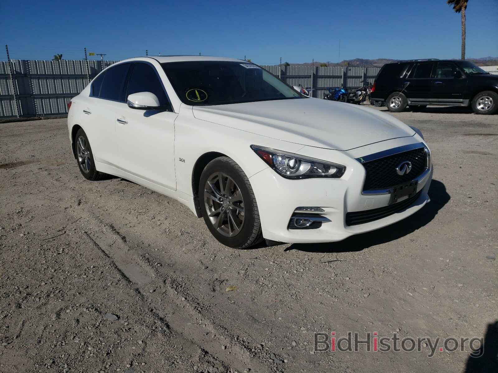 Photo JN1EV7AP0HM741638 - INFINITI Q50 2017